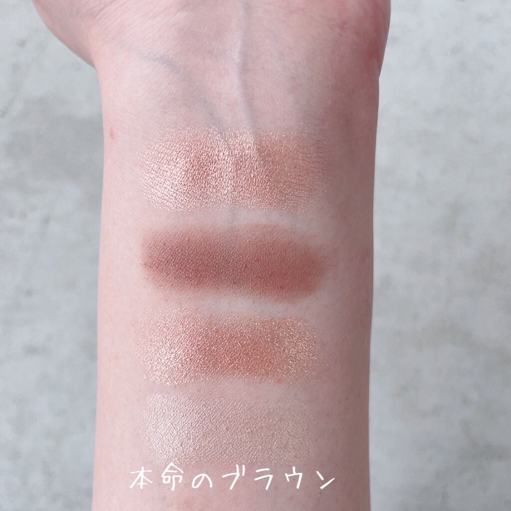 THE アイパレR/b idol/アイシャドウパレットを使ったクチコミ(2枚目)