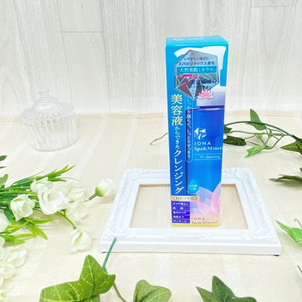 Wクレンジング /イオナ スパ&ミネラル/オイルクレンジングを使ったクチコミ(1枚目)