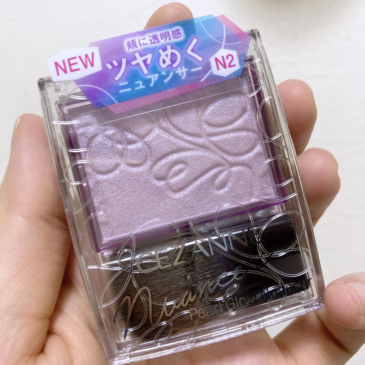 パールグロウニュアンサー/CEZANNE/パウダーハイライトを使ったクチコミ（1枚目）