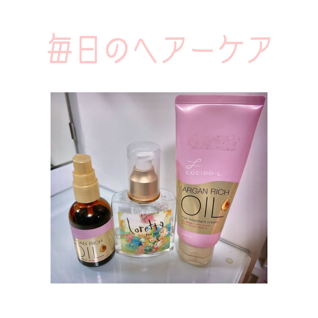 ロレッタ ベースケアオイル/ロレッタ/ヘアオイルを使ったクチコミ（1枚目）