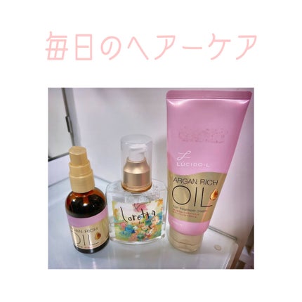 ロレッタ ベースケアオイル/ロレッタ/ヘアオイルを使ったクチコミ(1枚目)