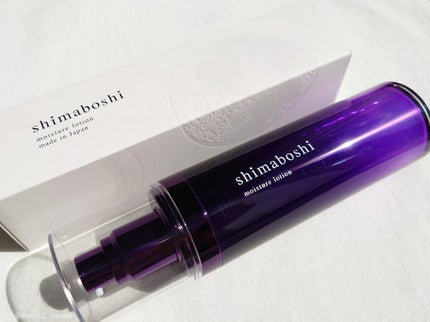 モイスチャーローション/shimaboshi/化粧水を使ったクチコミ(5枚目)