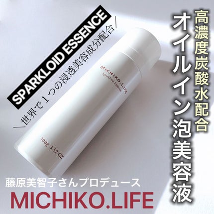 スパークロイドエッセンス/MICHIKO.LIFE/美容液を使ったクチコミ(1枚目)