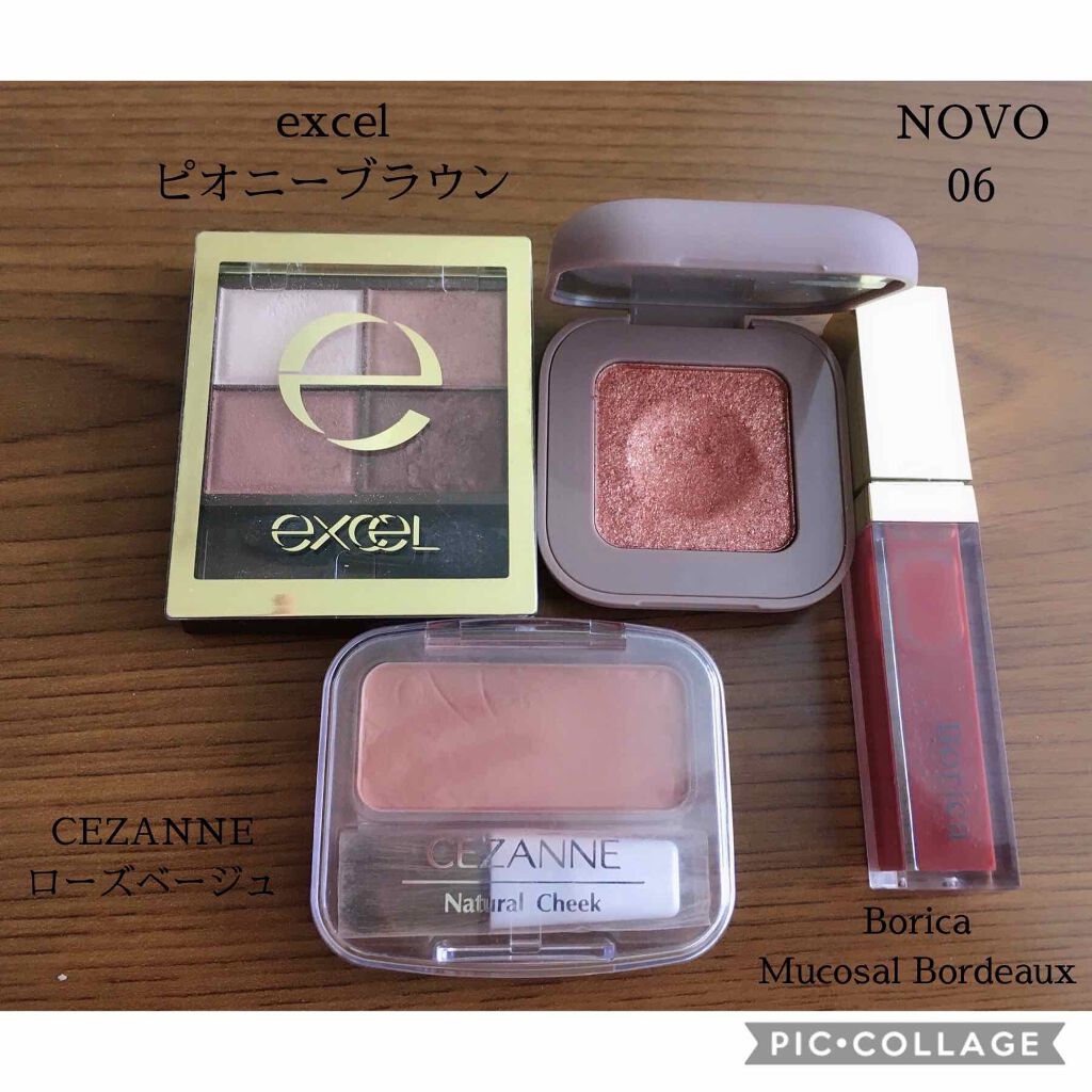 スキニーリッチシャドウ/excel/アイシャドウパレットを使ったクチコミ(2枚目)