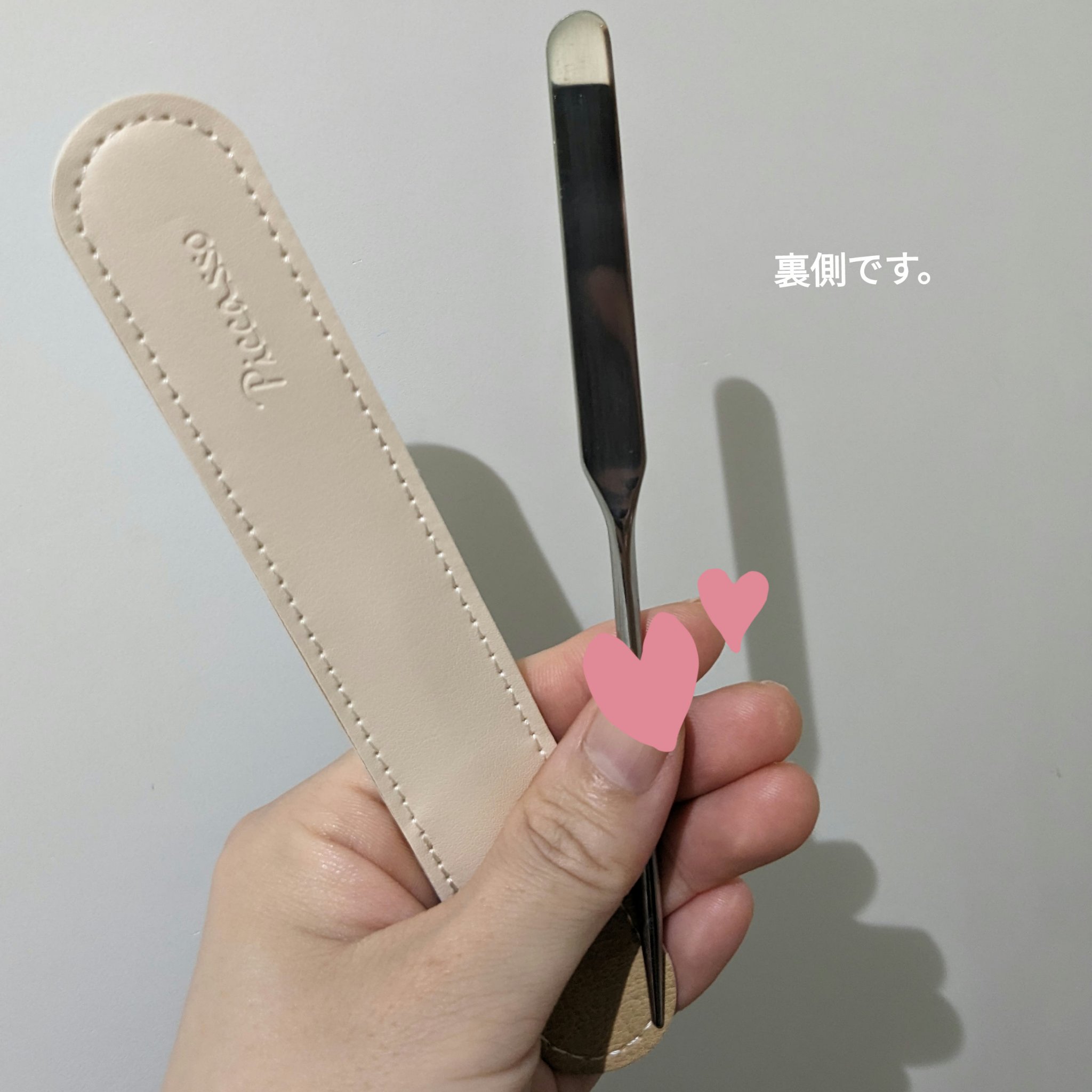 ピカソ メイクアップ スパチュラ /PICCASSO/その他化粧小物を使ったクチコミ（2枚目）