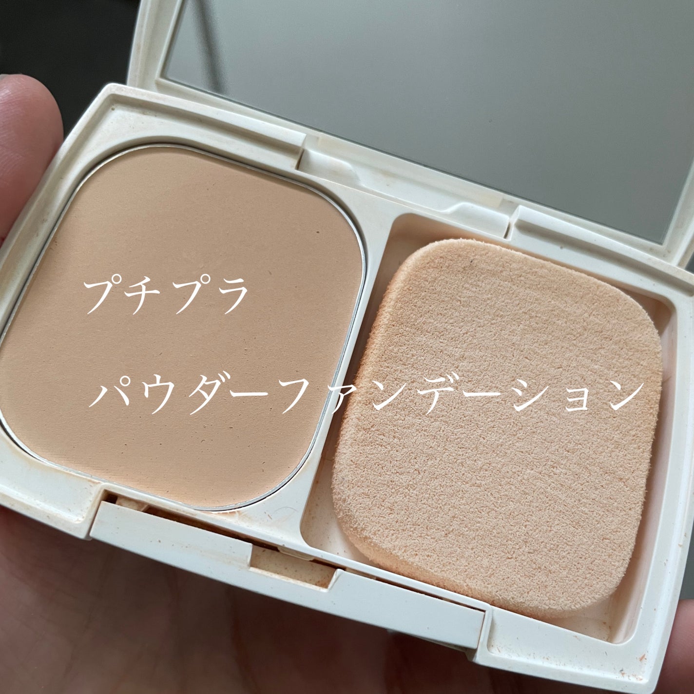 ブライトアップパクト OC-C1