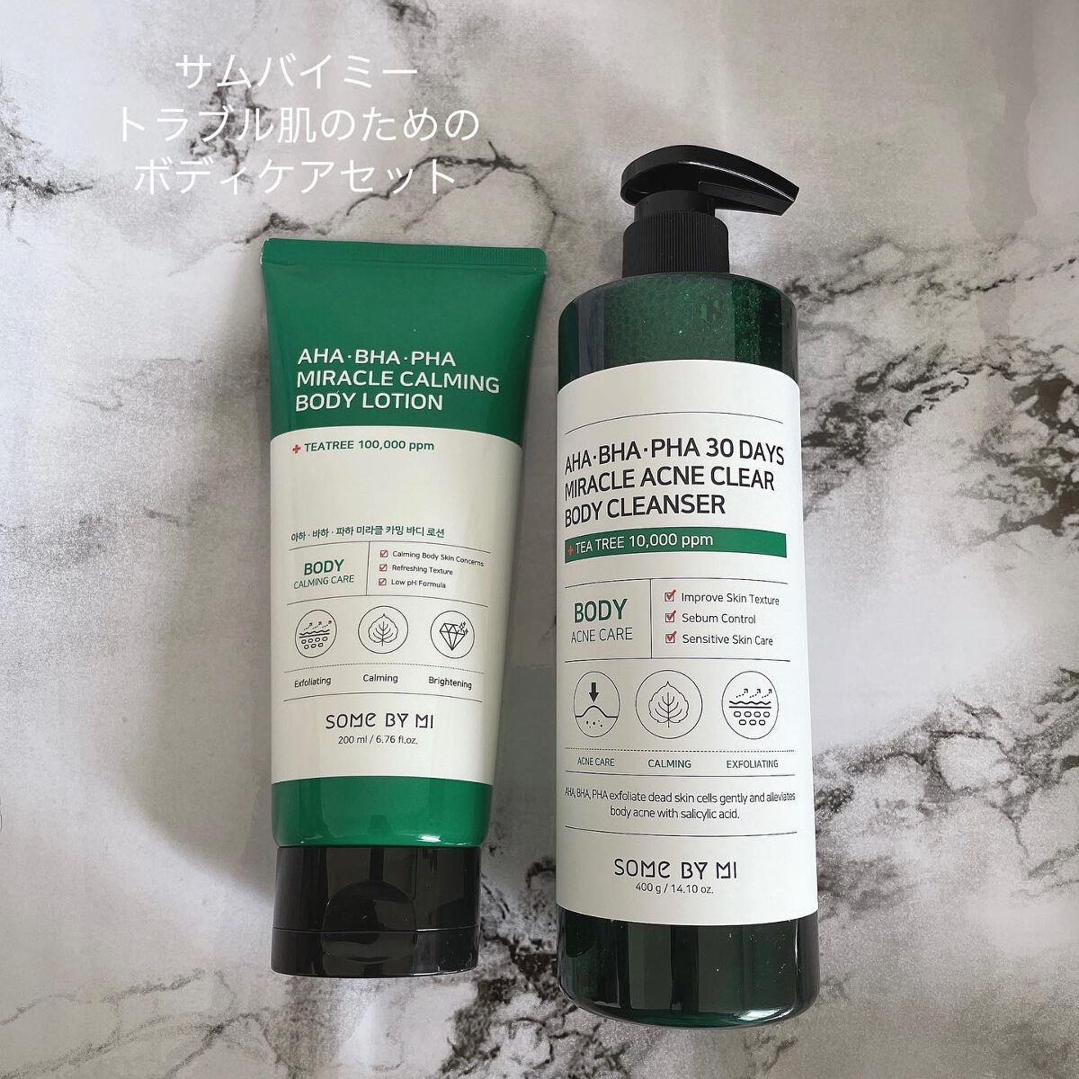 AHA·BHA·PHA 30デイズミラクルアクネボディクレンザー/SOME BY MI/ボディソープを使ったクチコミ（1枚目）