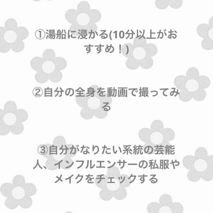 DHC ビタミンCハードカプセル/DHC/美容サプリメントを使ったクチコミ(2枚目)