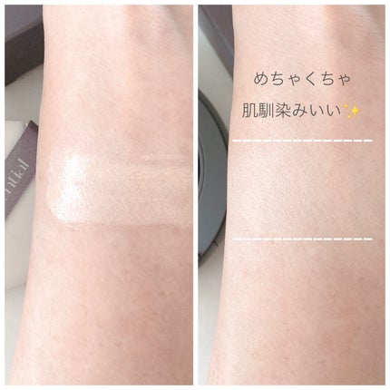 ナチュラルグロウエッセンス/inersential/美容液を使ったクチコミ(5枚目)