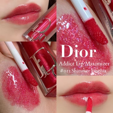 【旧】ディオール アディクト リップ マキシマイザー/Dior/リップグロスを使ったクチコミ（1枚目）