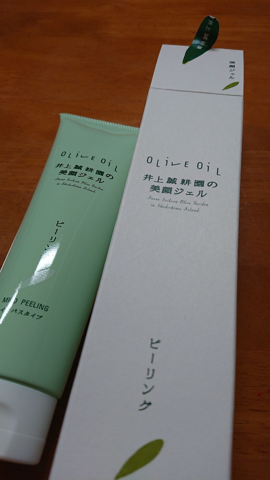 美顔ジェル/井上誠耕園/フェイスクリームを使ったクチコミ(1枚目)