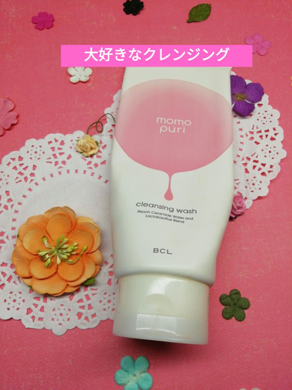 潤いクレンジング洗顔/ももぷり/洗顔フォームを使ったクチコミ（1枚目）