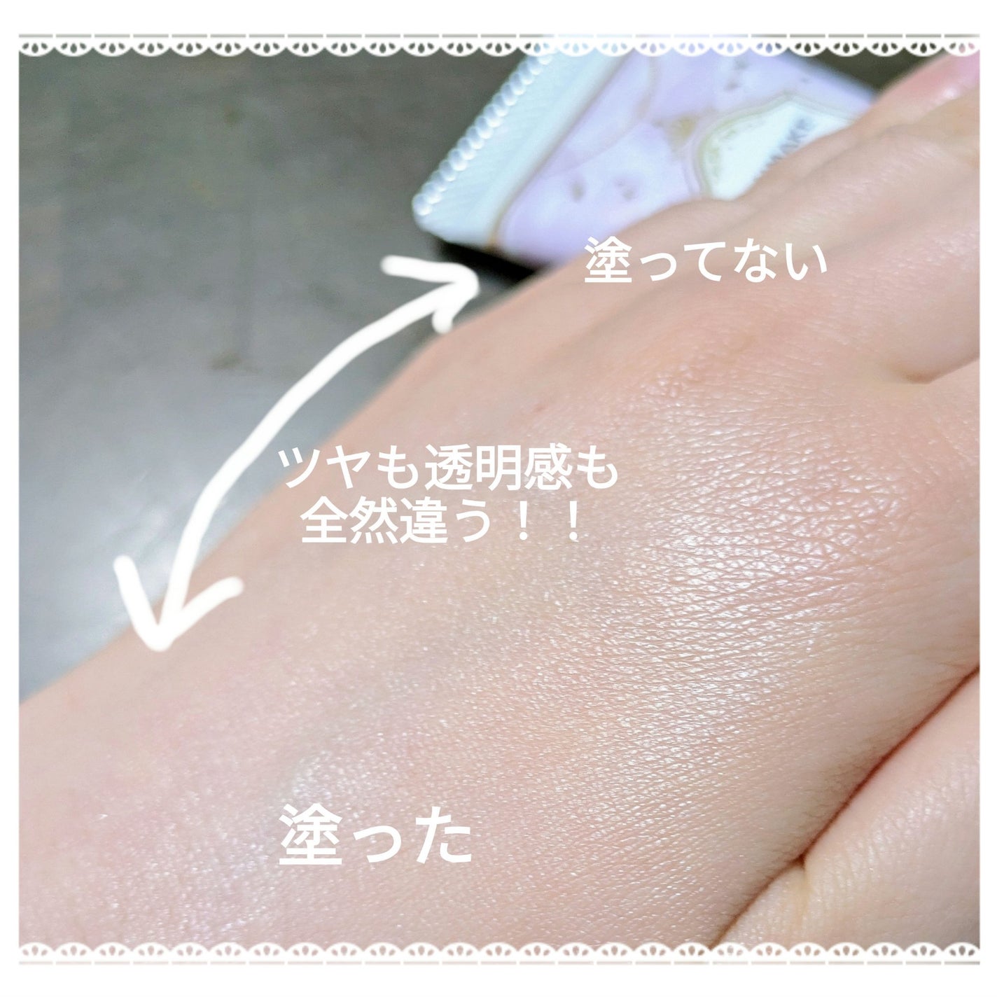 グロウフルールチークス/キャンメイク/パウダーチークを使ったクチコミ(5枚目)