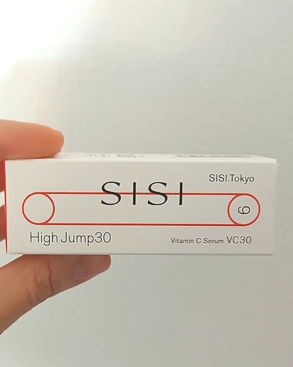 ハイジャンプ30/SISI/美容液を使ったクチコミ(3枚目)