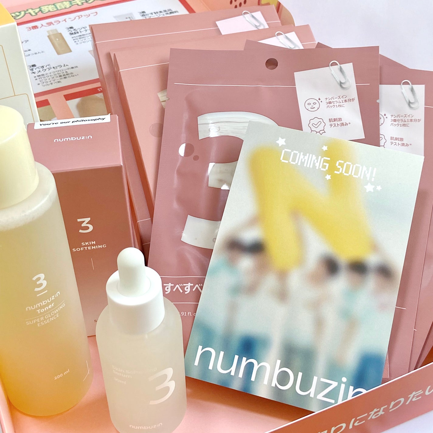 3番 すべすべキメケアセラム/numbuzin/美容液を使ったクチコミ(7枚目)