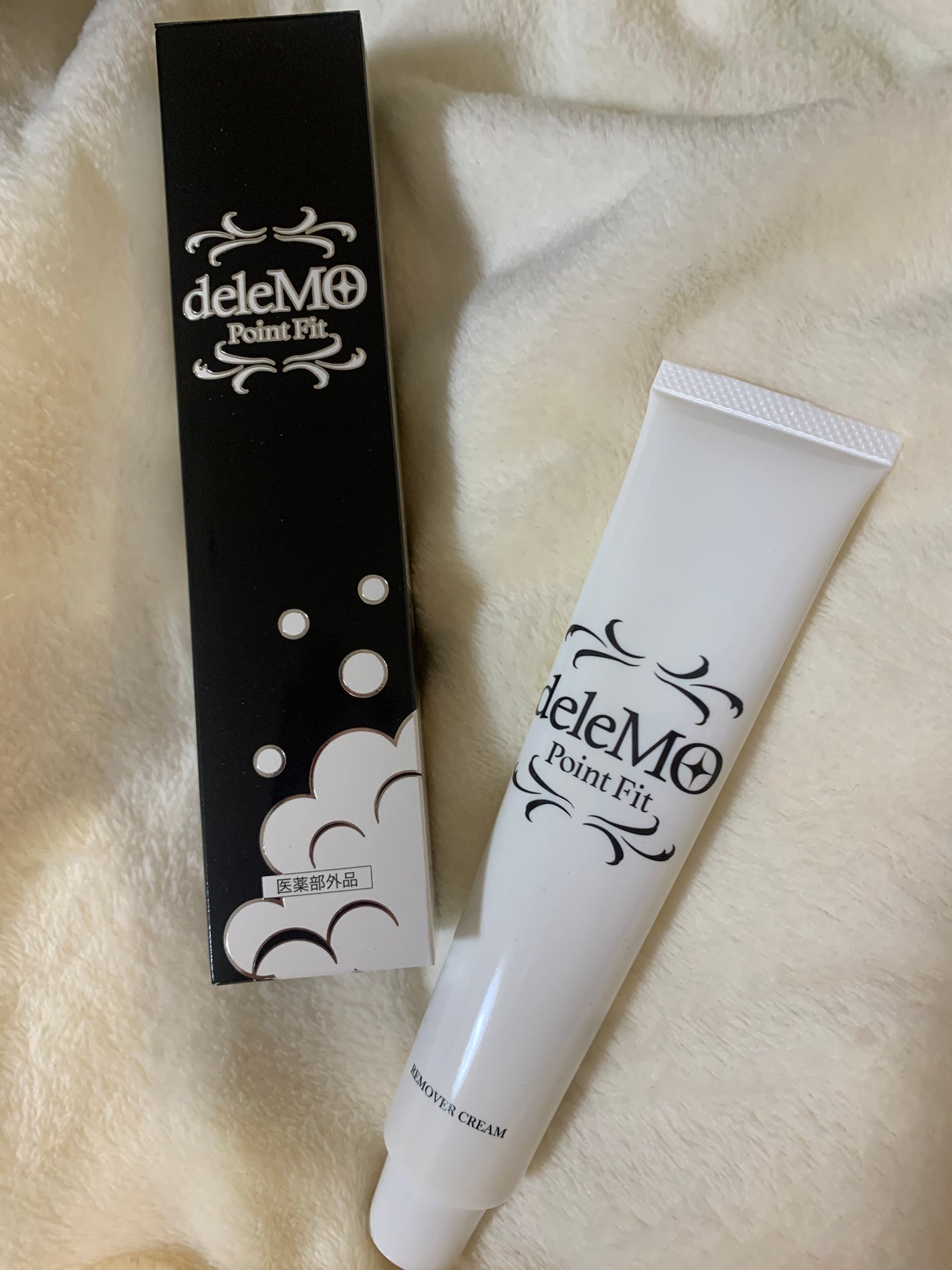 deleMO point Fit/コスモビューティー/除毛クリームを使ったクチコミ(1枚目)