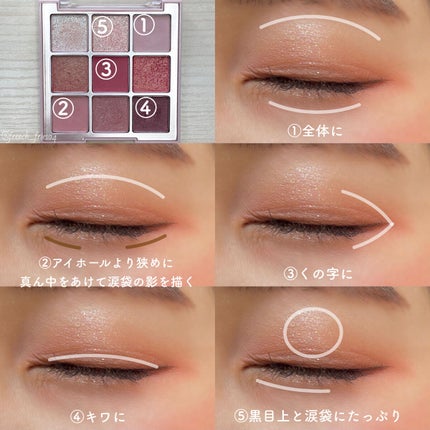 シャドウパレット/dasique/アイシャドウパレットを使ったクチコミ(2枚目)