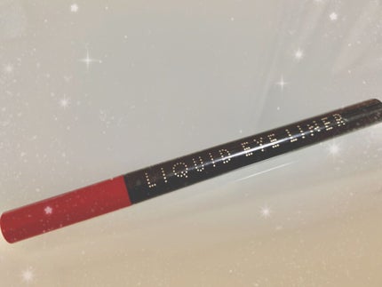 スーパーキープ リキッドライナー/インテグレート/リキッドアイライナーを使ったクチコミ(1枚目)