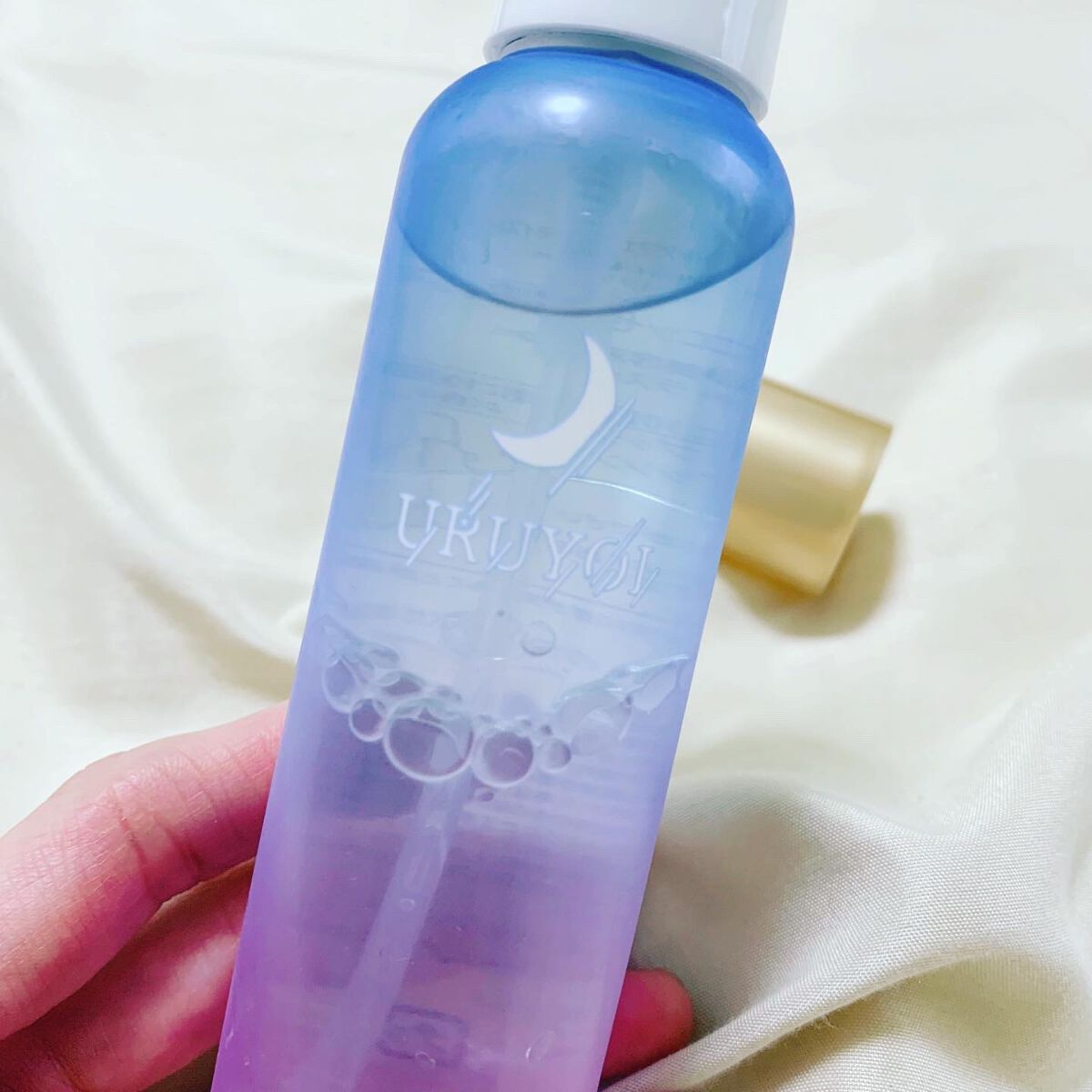 ナイトリペアエッセンス モイスト/URUYOI /美容液を使ったクチコミ(3枚目)