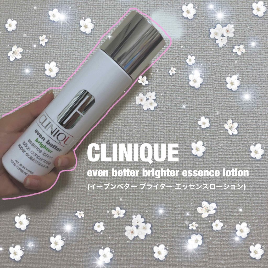 イーブン ベター ブライター エッセンス ローション/CLINIQUE/化粧水を使ったクチコミ（1枚目）