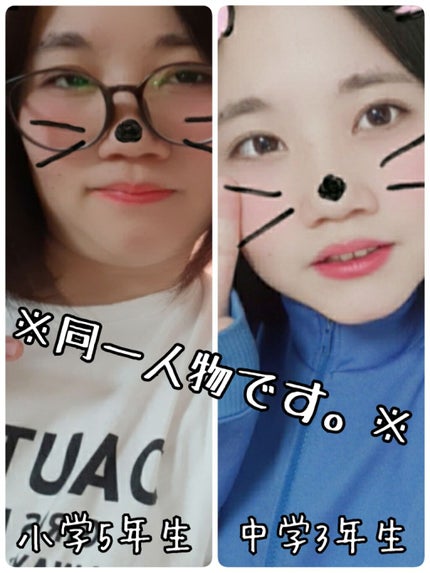 ハトムギ化粧水(ナチュリエ スキンコンディショナー R )/ナチュリエ/化粧水を使ったクチコミ(1枚目)
