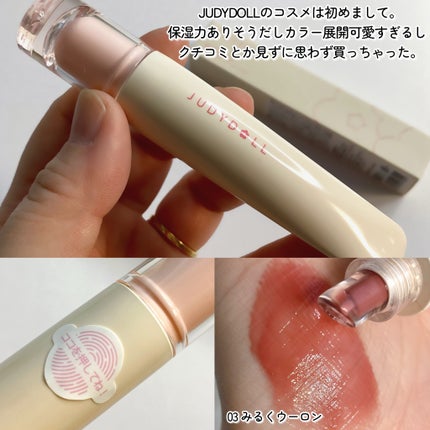 ã¿ãð on LIPS ãã¢ã€ã³ãºïŒãã«ã賌å
¥åïŒä¹
ãã¶ãã«åºé ã§ãã£ããã³ã¹ã¡éžã³ãŸ..ãïŒ5æç®ïŒ