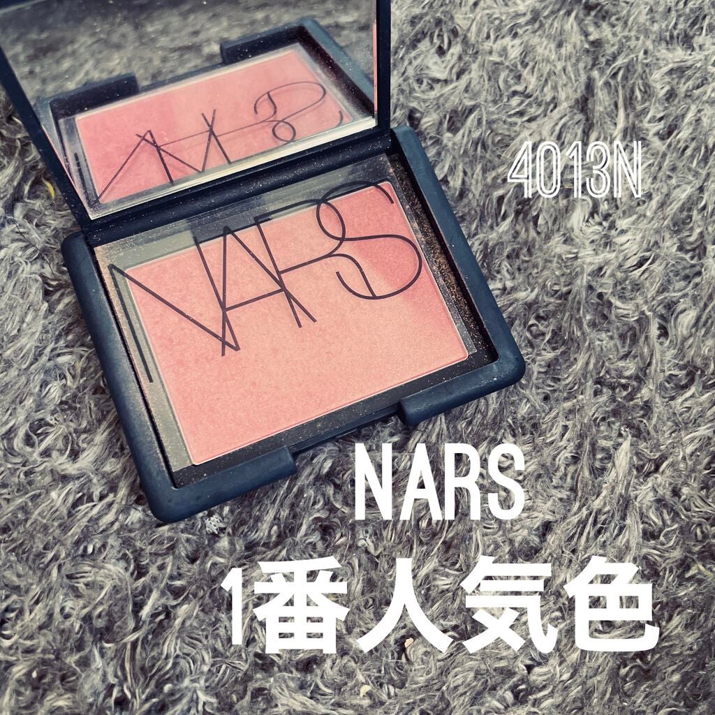 ブラッシュ/NARS/パウダーチークを使ったクチコミ(1枚目)