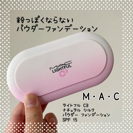 ライトフル C3 ナチュラル シルク パウダーファンデーション/M・A・C/パウダーファンデーションを使ったクチコミ(1枚目)