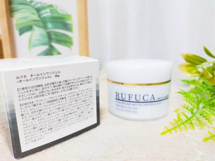 オールインワンジェル/RUFUCA/オールインワン化粧品を使ったクチコミ(2枚目)
