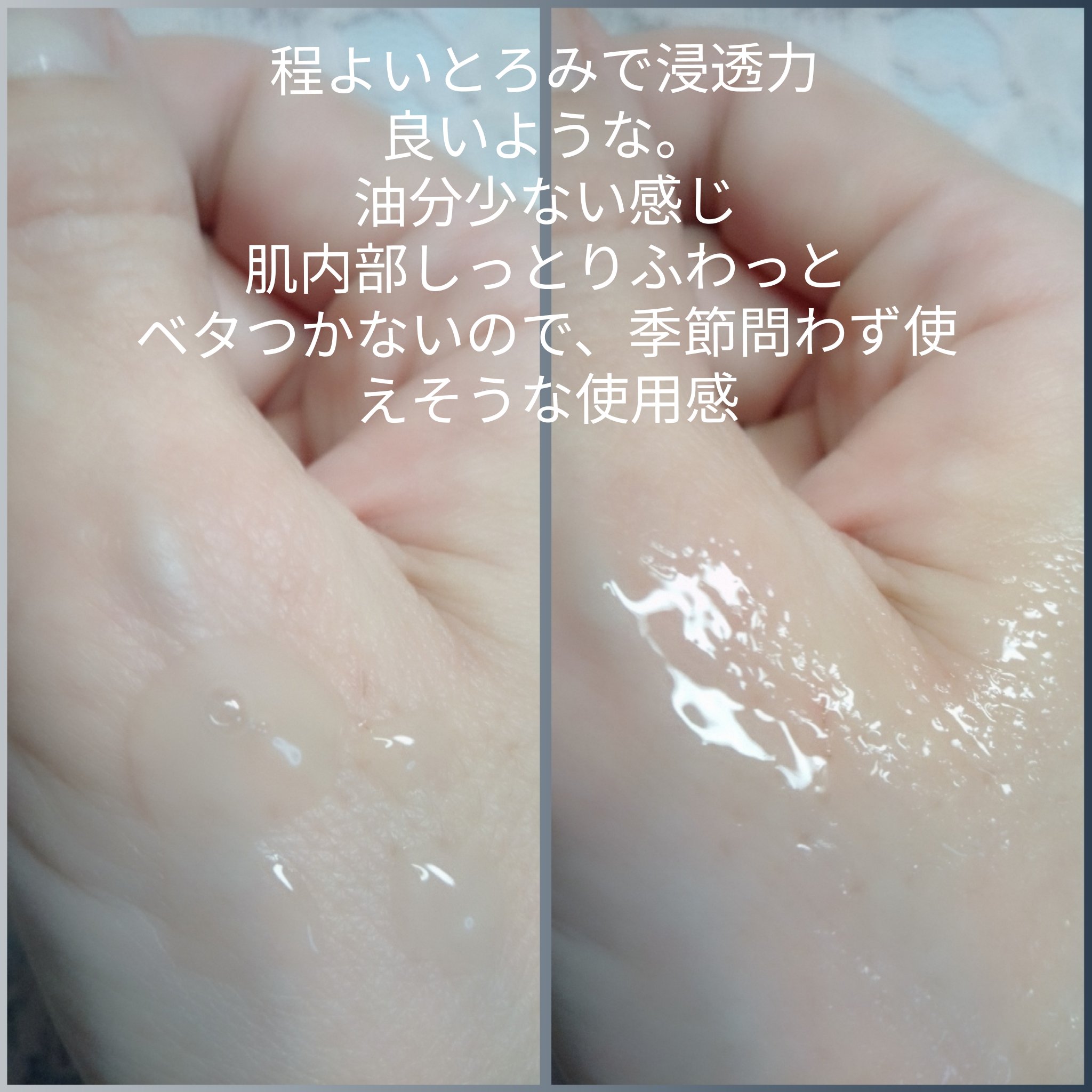 エッセンスローション アルティメイト/IPSA/化粧水を使ったクチコミ（2枚目）