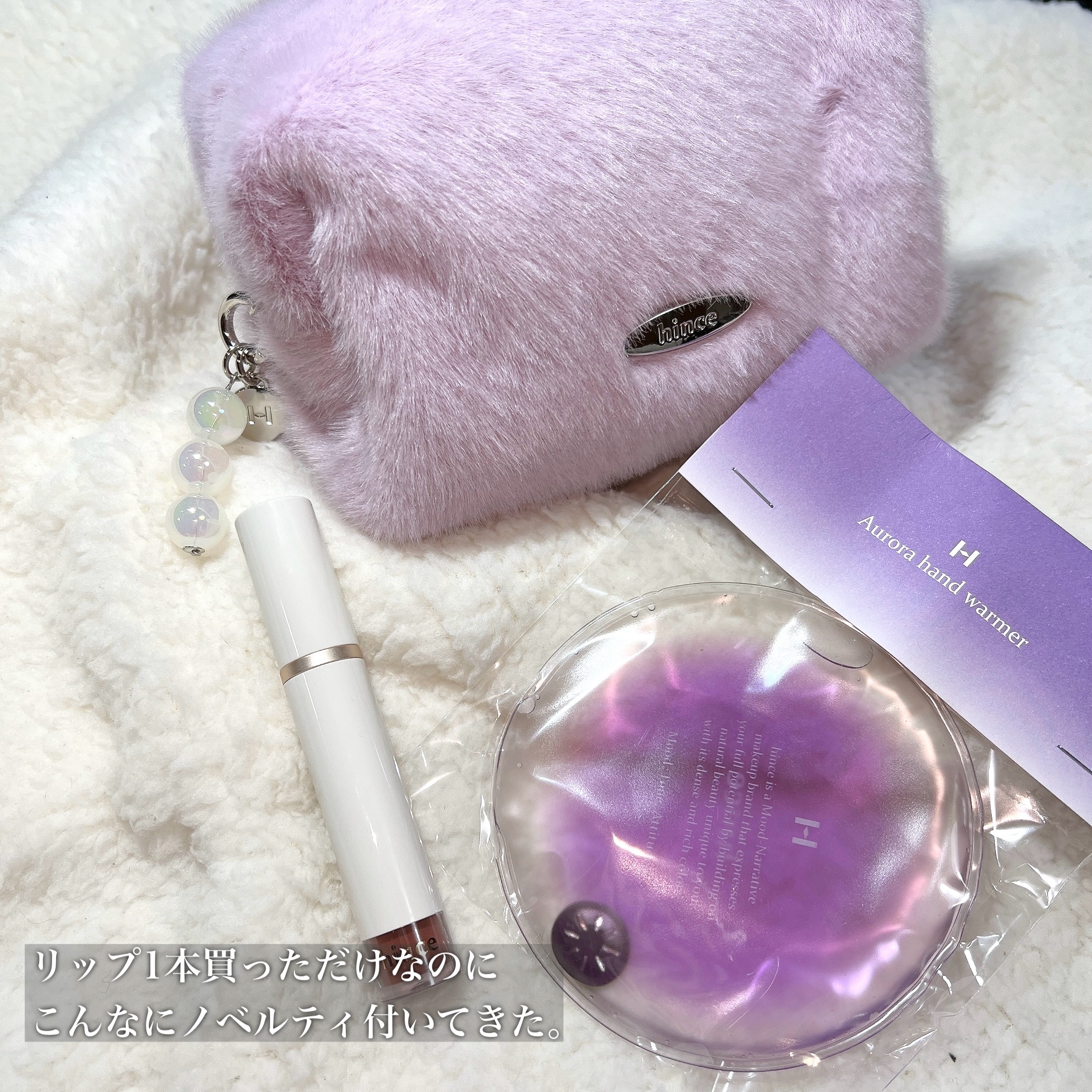 ムードインハンサーウォーターリキッドグロウ W010 リマーカブル(日本限定色)/hince/口紅を使ったクチコミ（2枚目）