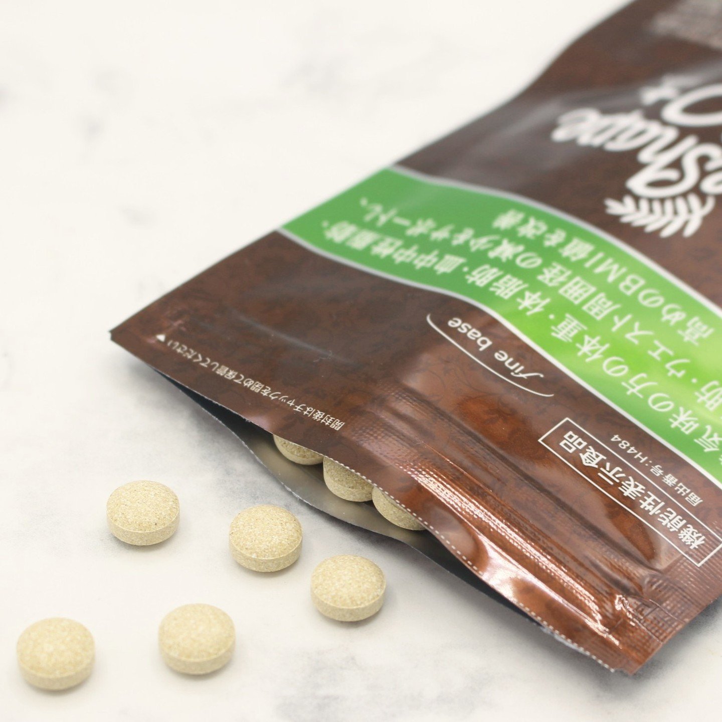 ネイチャーシェイプ15600/fine base/ボディサプリメントを使ったクチコミ（2枚目）