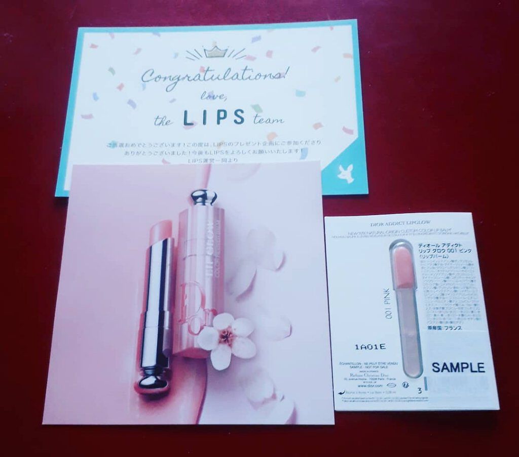 ディオール アディクト リップ グロウ/Dior/リップバームを使ったクチコミ(1枚目)