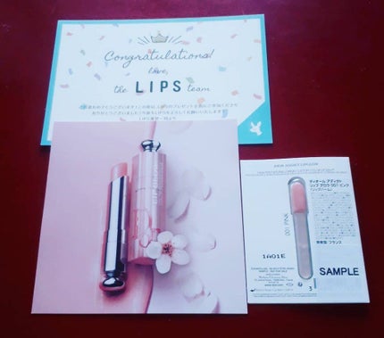 ディオール アディクト リップ グロウ/Dior/リップバームを使ったクチコミ(1枚目)