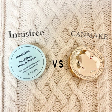 【Innisfreeパウダー vs CANMAKEパウダー】


InnisfreeパウダーとCANMAKEパウダーの
徹底比較します！🧸
最近ずっと大人気のパウダー
①イニスフリーノーセブムミネラルパ