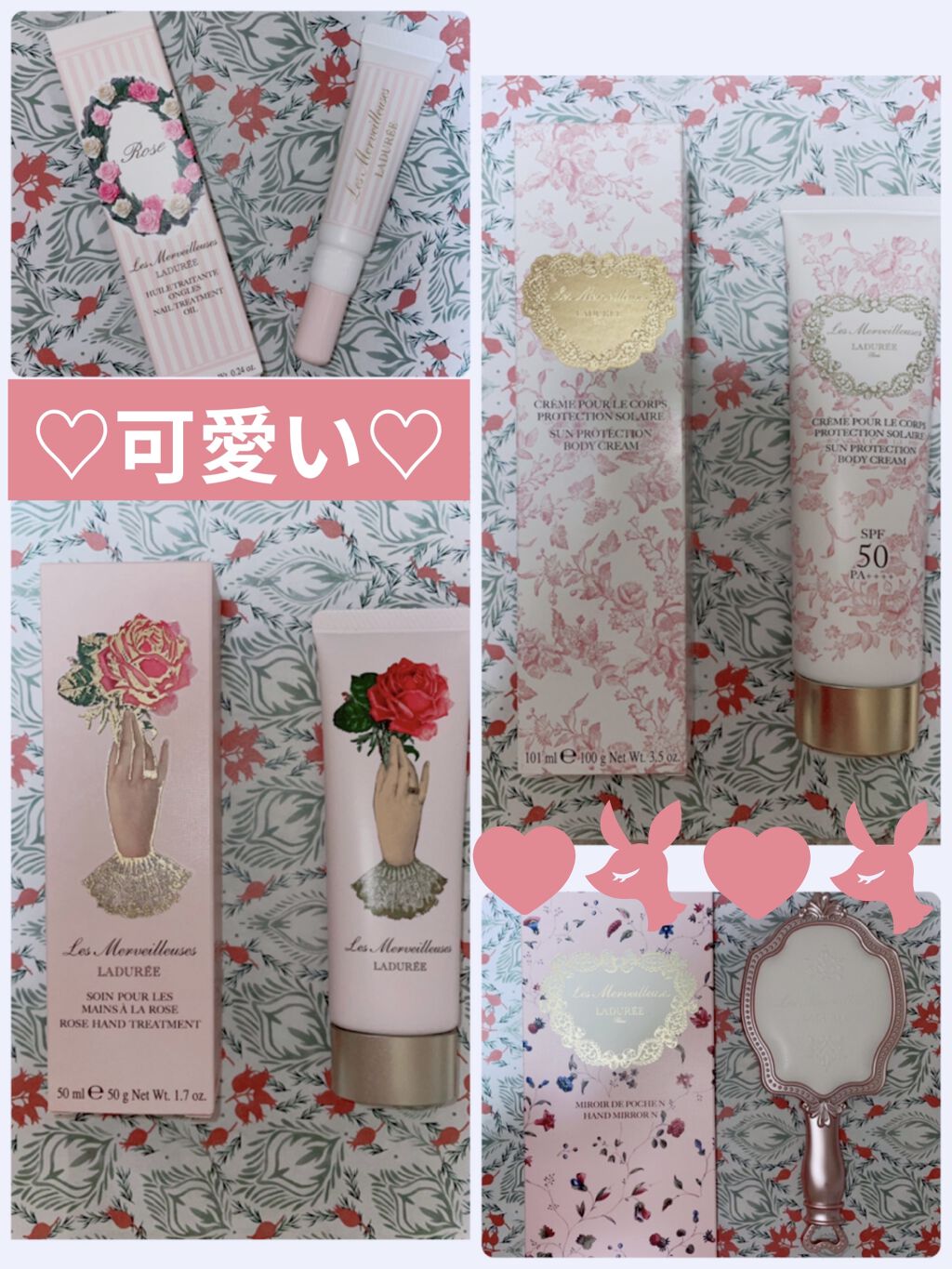 ネイル トリートメント オイル/レ・メルヴェイユーズ ラデュレ/ネイルオイル・トリートメントを使ったクチコミ（1枚目）