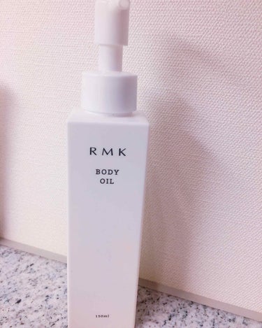 RMK ボディオイル＜LC＞のクチコミ「お風呂上がりのボディケア✨🚿

本日はRMKのボディオイル🙌
高級感のある爽やかなシトラスがな.....」（1枚目）