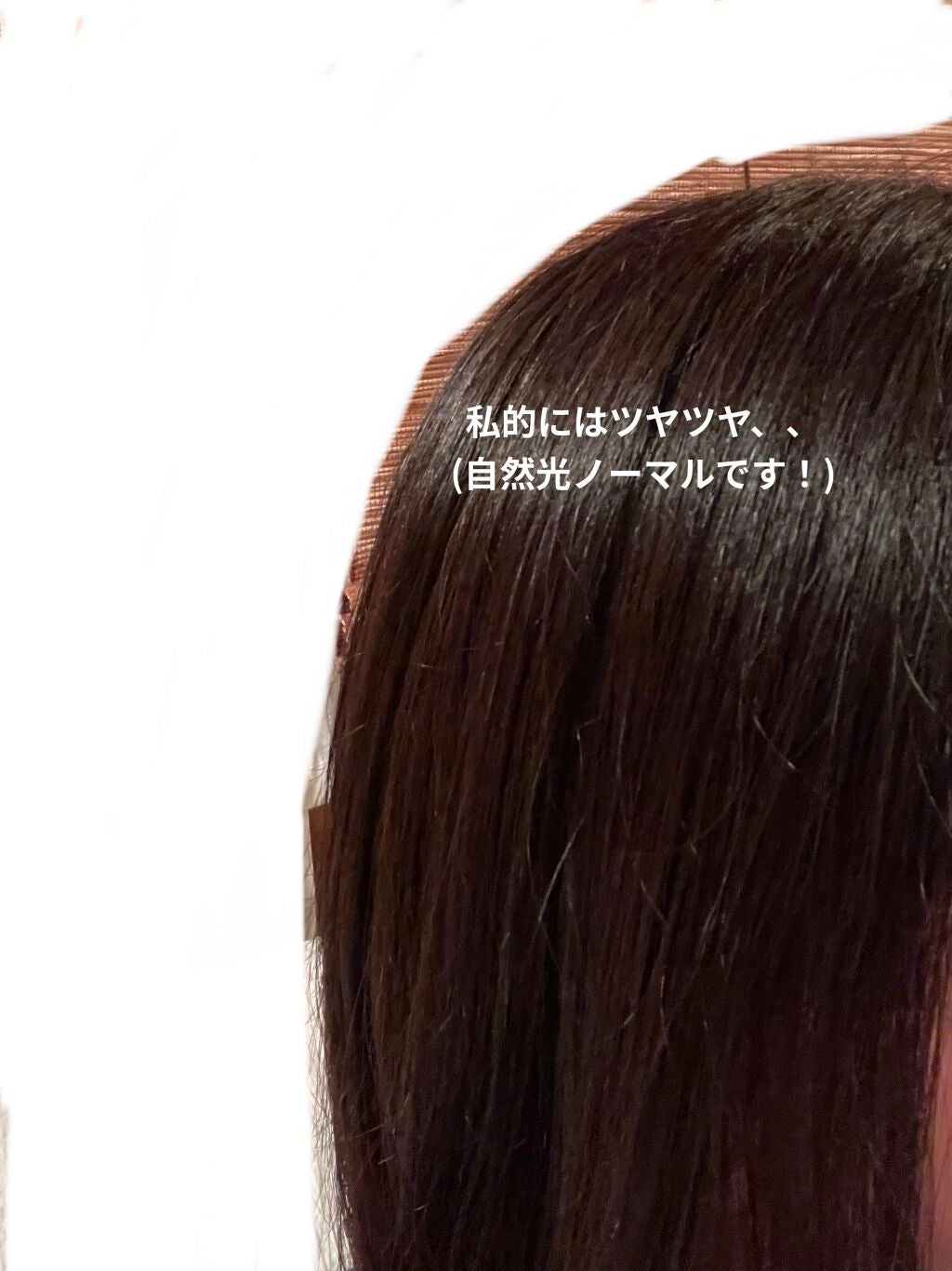 SSビオリス ボタニカル シャンプー/コンディショナー(エクストラダメージリペア)/SSビオリス/市販シャンプーを使ったクチコミ(1枚目)