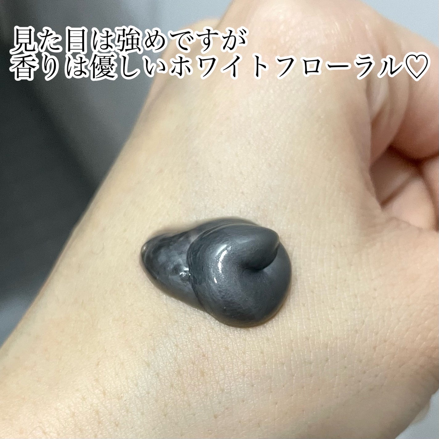 ダヴ 吸着毛穴ケア 洗顔ジェル/ダヴ/その他洗顔料を使ったクチコミ(2枚目)