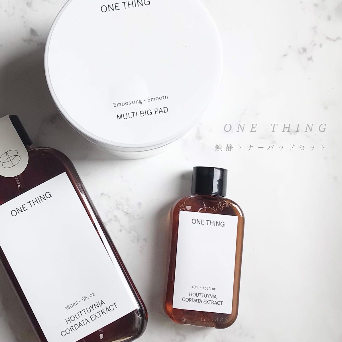 ツボクサ化粧水/ONE THING/化粧水を使ったクチコミ(1枚目)