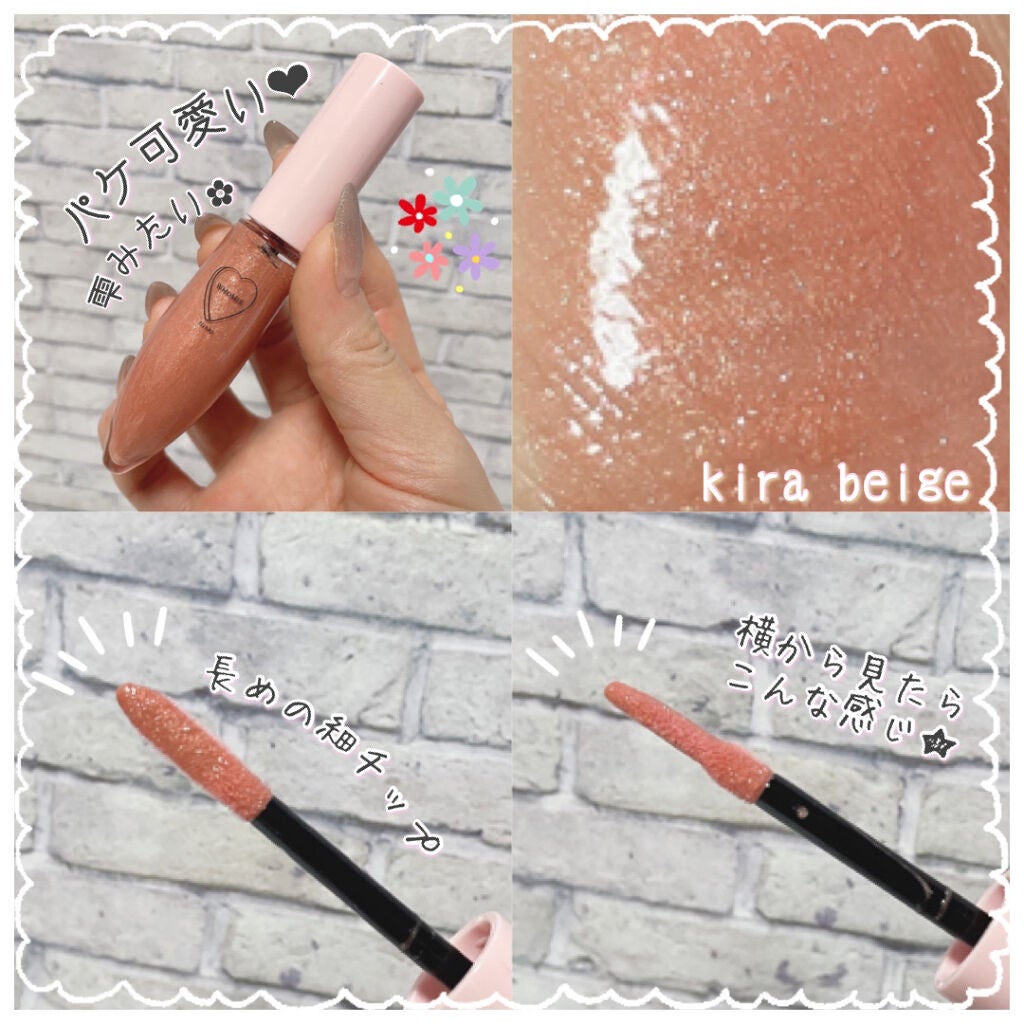 キラティントグロス/WHOMEE/リップティントを使ったクチコミ(2枚目)