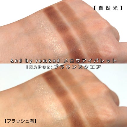 アンドバイロムアンド メロウアイパレット/&nd by rom&nd/アイシャドウパレットを使ったクチコミ(4枚目)