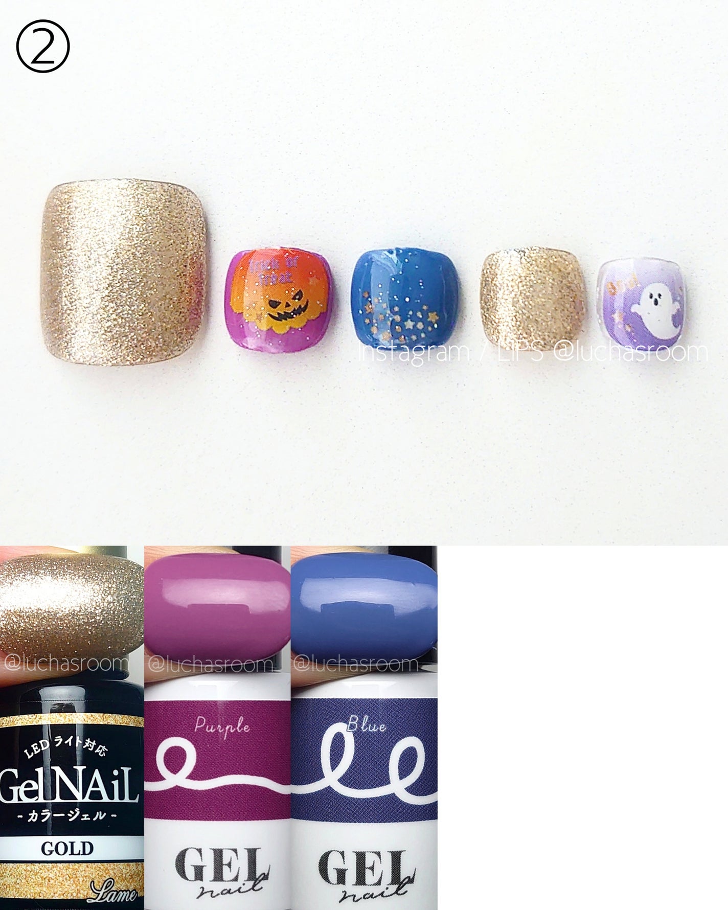 ネイルシール/セリア/ネイルシールを使ったクチコミ(4枚目)