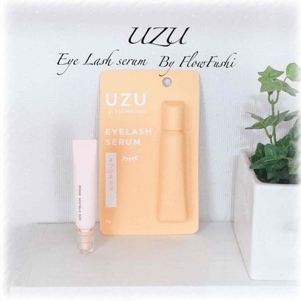 まつげ美容液(まつげ・目もと美容液)/UZU BY FLOWFUSHI/まつげ美容液を使ったクチコミ(1枚目)