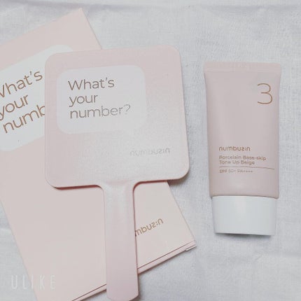 3番 ノーファンデ陶器肌トーンアップクリーム/numbuzin/化粧下地を使ったクチコミ(1枚目)