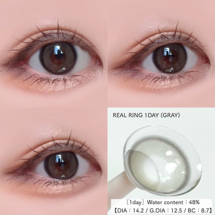 Real Ring 1day/OLENS/ワンデー(1DAY)カラコンを使ったクチコミ(6枚目)