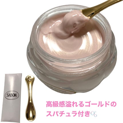 ローズソフトクリーム/SABON/フェイスクリームを使ったクチコミ(2枚目)
