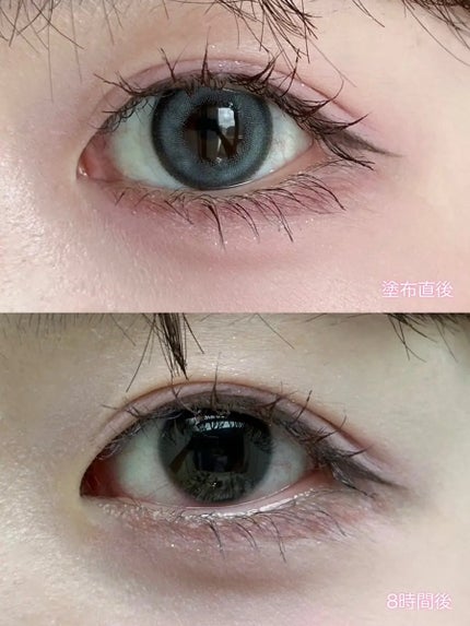 ストロング カールキーパー WP/ヒロインメイク/マスカラトップコートを使ったクチコミ(2枚目)