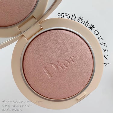 ディオールスキン フォーエヴァー クチュール ルミナイザー/Dior/プレストパウダーを使ったクチコミ（2枚目）