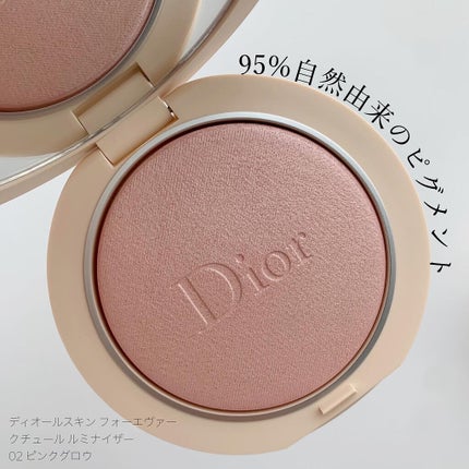 ディオールスキン フォーエヴァー クチュール ルミナイザー/Dior/プレストパウダーを使ったクチコミ(2枚目)